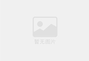 武进防水补漏公司的电话号码是多少?
